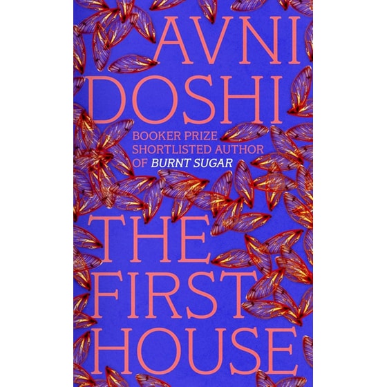 The First House image 0