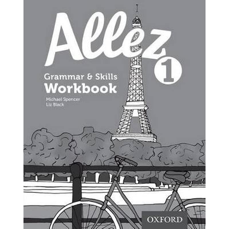 Allez 1 Grammar Skills Workbook (Pack of 8)