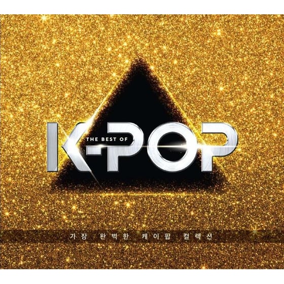 Best Of K-Pop image 3