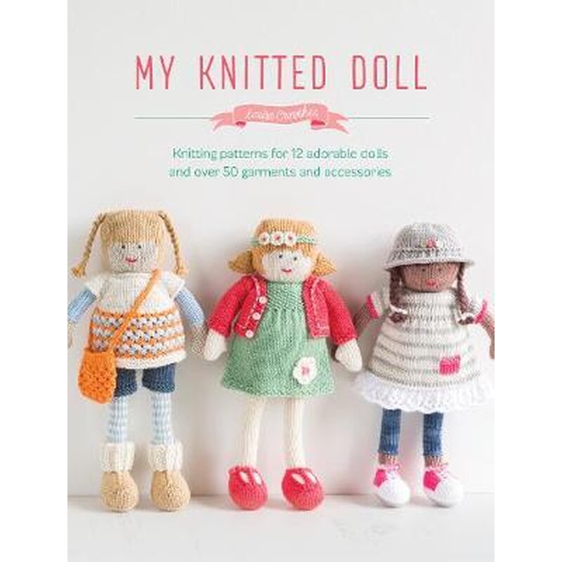 My Knitted Doll
