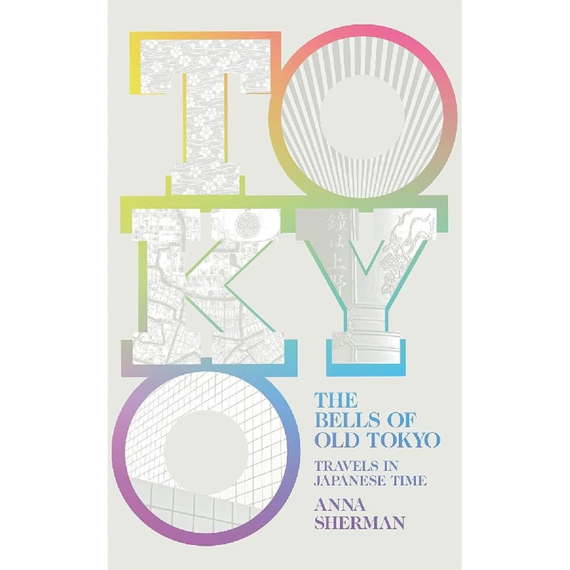 The Bells of Old Tokyo