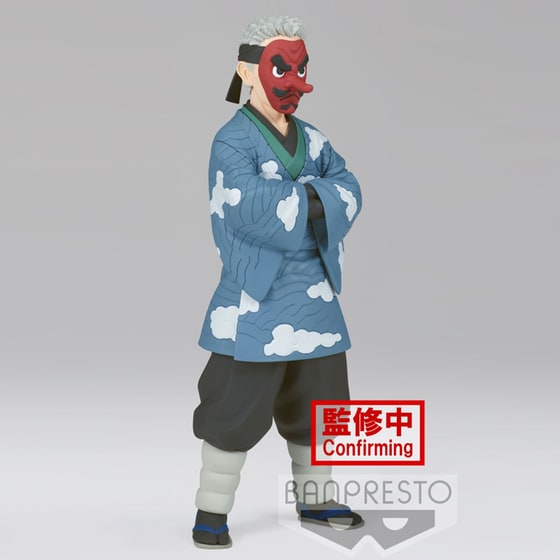 Συλλεκτική Φιγούρα Banpresto Demon Slayer Kimetsu No Yaiba - Sakonji Urokodaki (Ver.Β) Statue (17cm) (18925) image 2