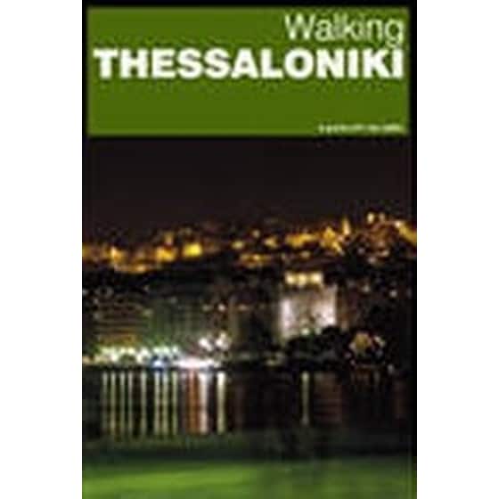 Walking Thessaloniki image 0