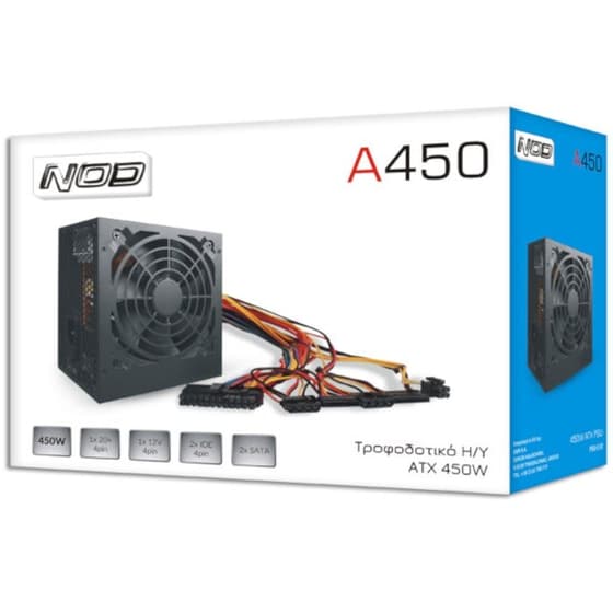 PSU NOD A450 450W - Τροφοδοτικό υπολογιστή image 2