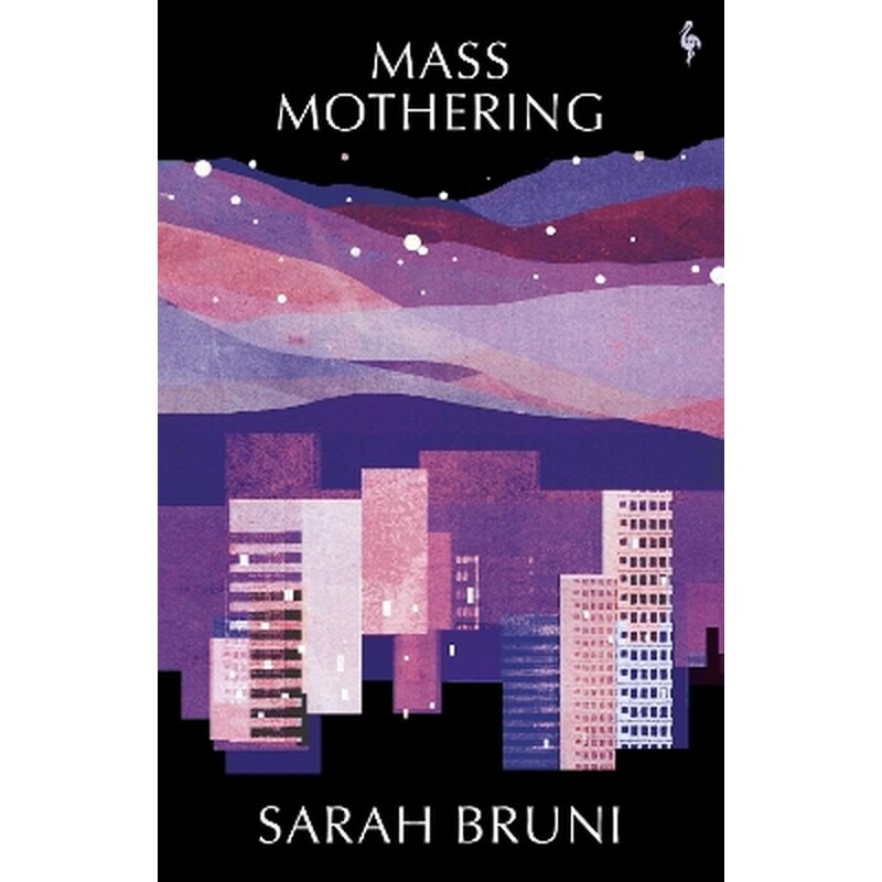 Mass Mothering