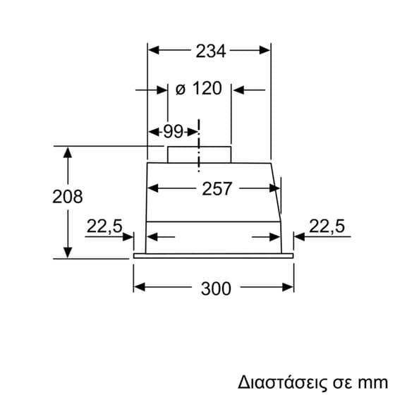 BOSCH DLN53AA70B 53 cm Inox Μηχανισμός Απορρόφησης image 3