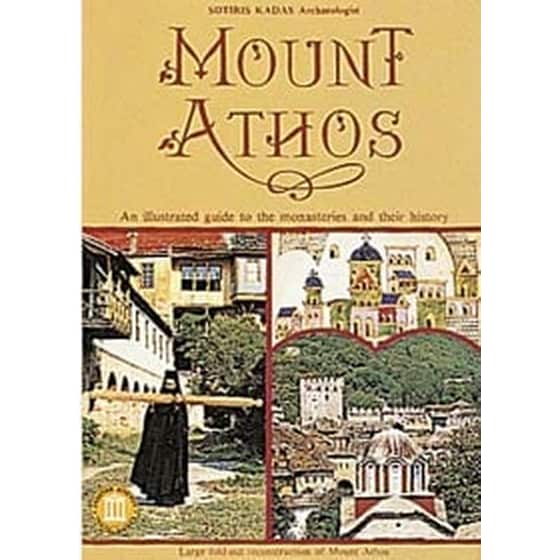 Mount Athos image 0