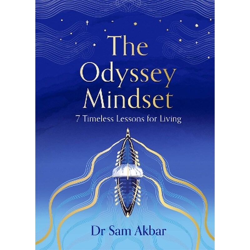 The Odyssey Mindset