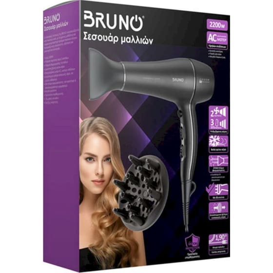 Σεσουάρ Μαλλιών Bruno BRN-0155 2200 W Μαύρο image 4