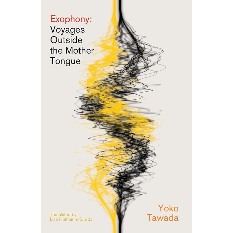 Exophony