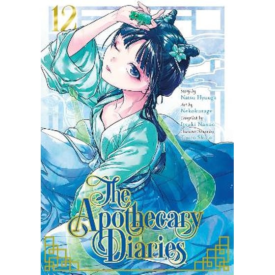 The Apothecary Diaries 12 (Manga) image 0