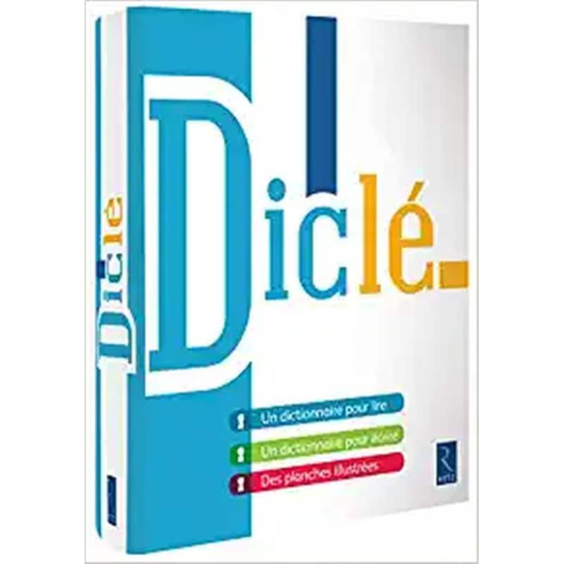 Monolingual dictionaries (various)