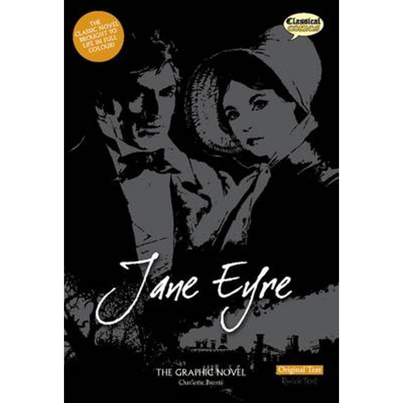 Jane Eyre Original Text