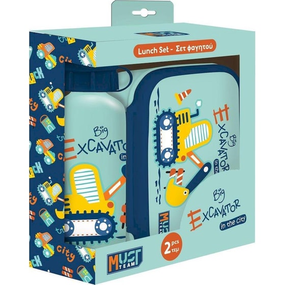 Σετ Φαγητού Must Φαγητοδοχείο 800ml με Παγούρι 500ml Excavator image 0