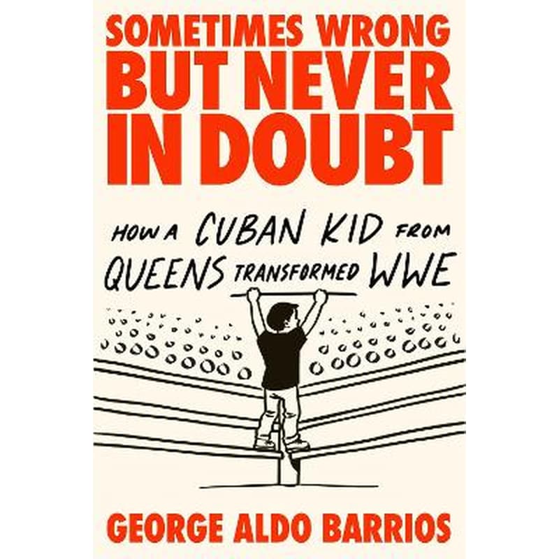 Sometimes Wrong but Never in Doubt