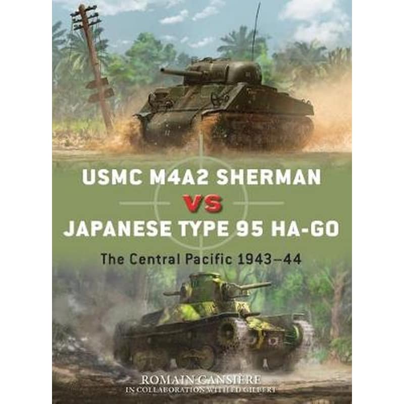 USMC M4A2 Sherman vs Japanese Type 95 Ha-Go