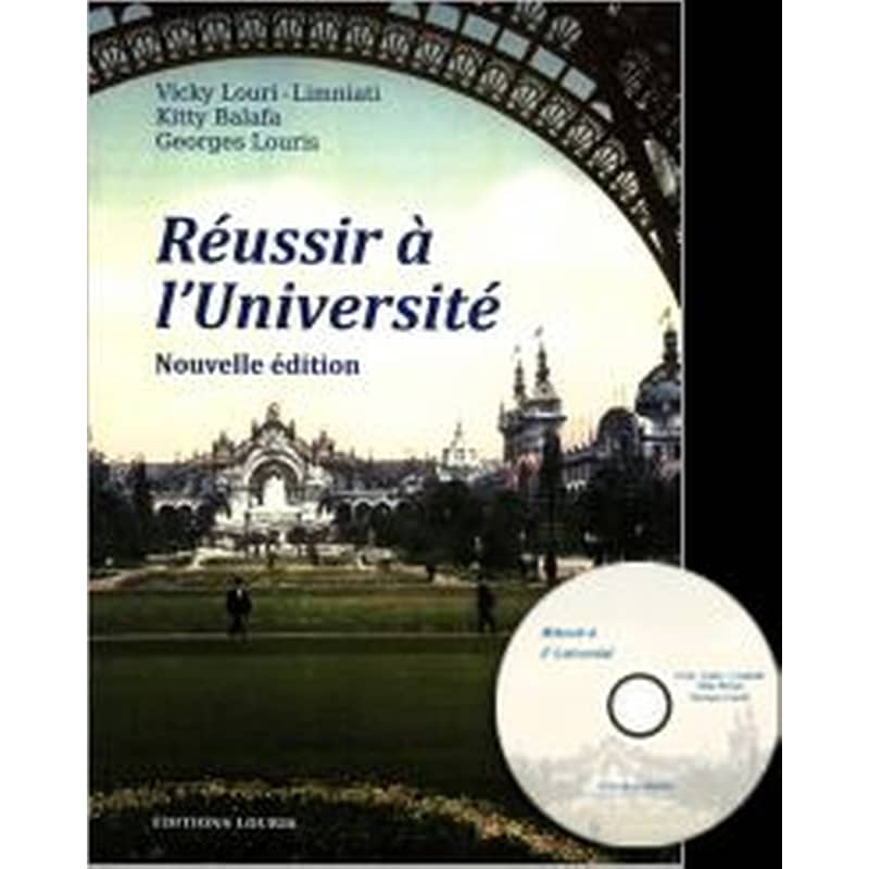 Reussir a luniversite - Corriges (B2)