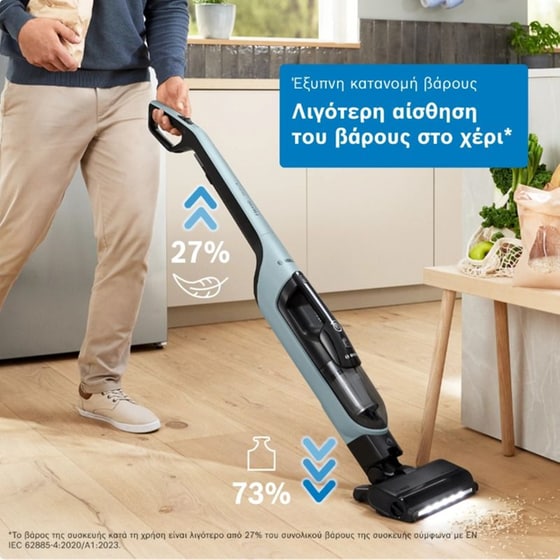 BOSCH Flexxo 28VMAX BCH4SM28 25.2 V 0.4 L Μπλε Σκούπα Stick image 13