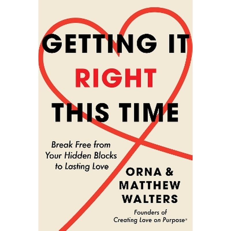 Getting it Right This Time