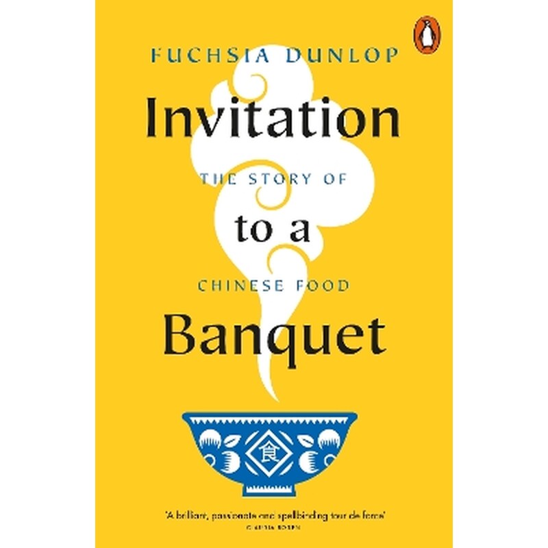 Invitation to a Banquet