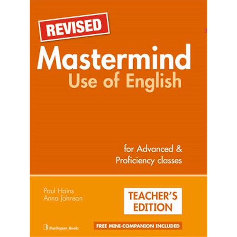 Mastermind Use Of English Advanced + Proficiency Teachers Book Revised 0710656