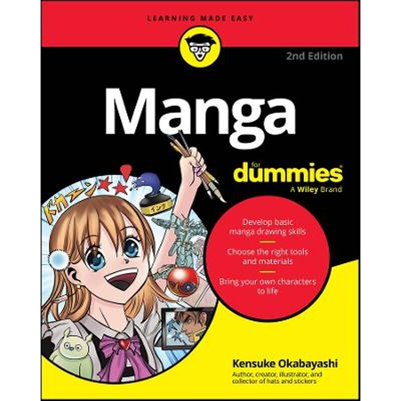 Manga For Dummies