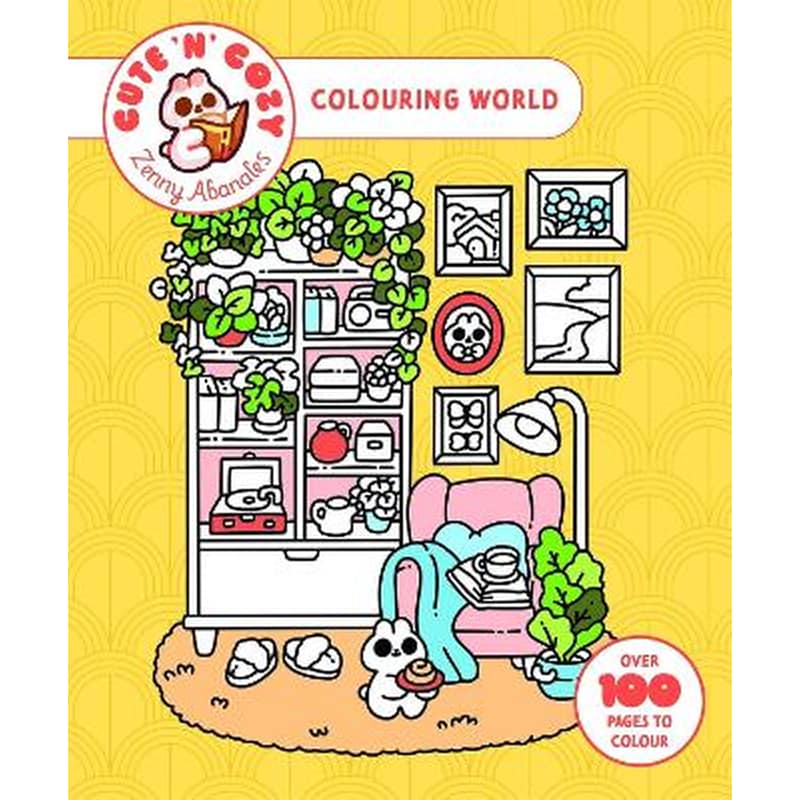 Cute n Cozy Colouring World