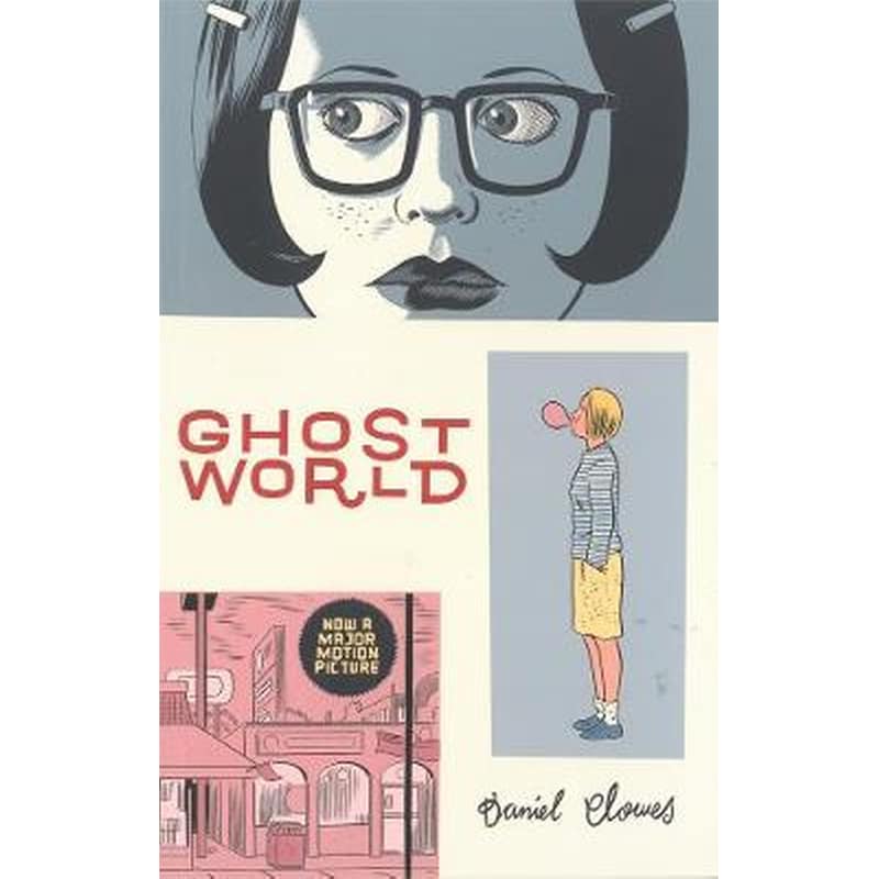 Ghost World Film Tie In Ghost World Film Tie In Screenplay