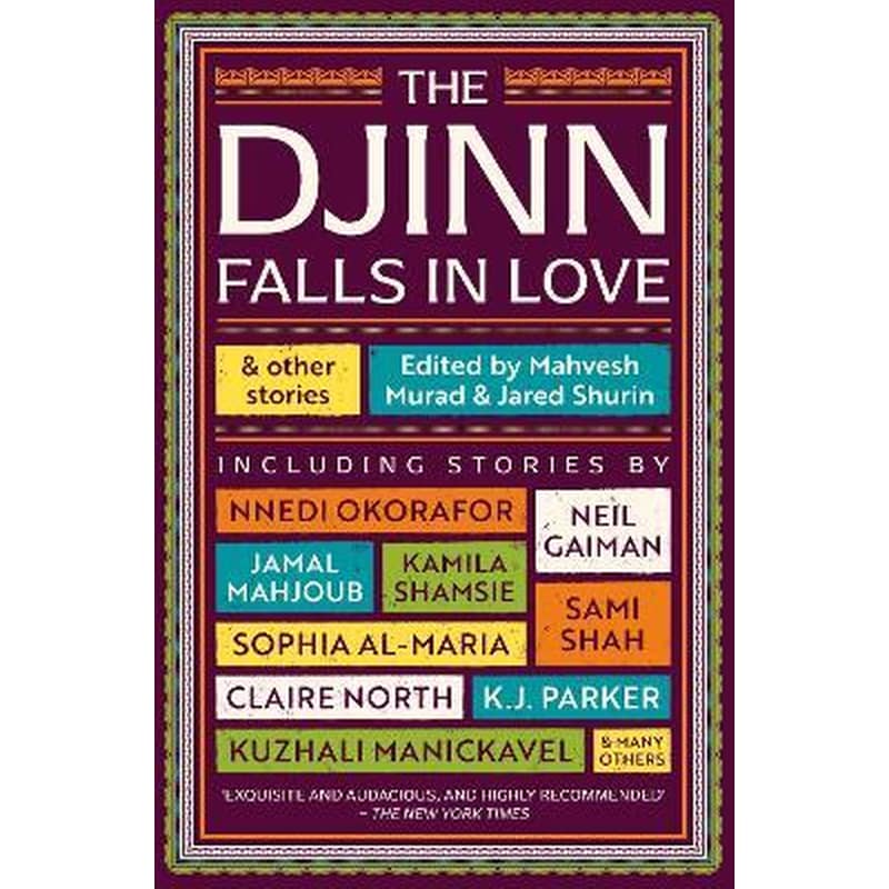 Djinn Falls in Love and Other Stories