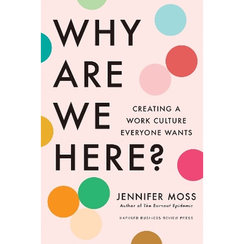 Why Are We Here?