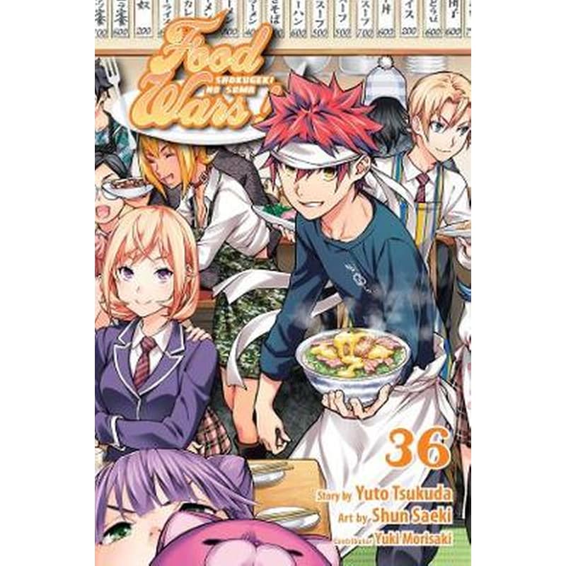 Food Wars!- Shokugeki no Soma, Vol. 36