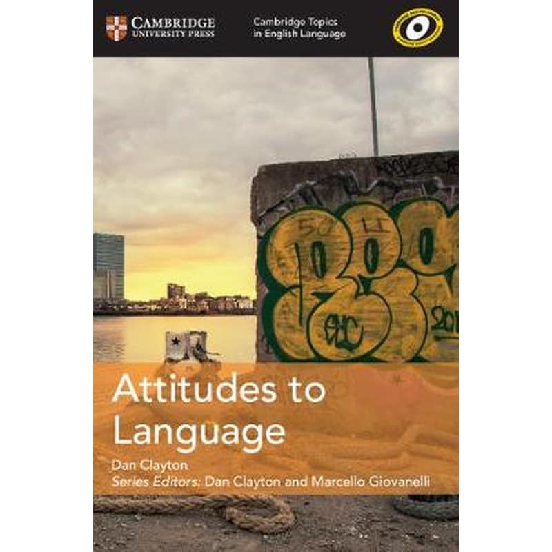 Attitudes to Language