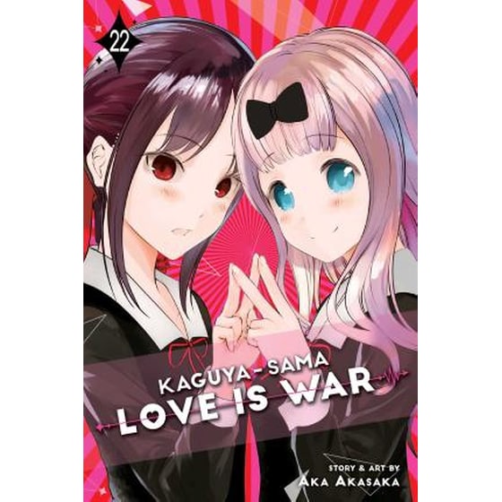 KAGUYA-SAMA: LOVE IS WAR image 0