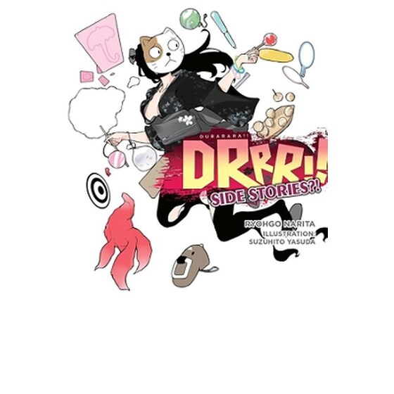 Durarara!! Side Story?! (light novel) image 0