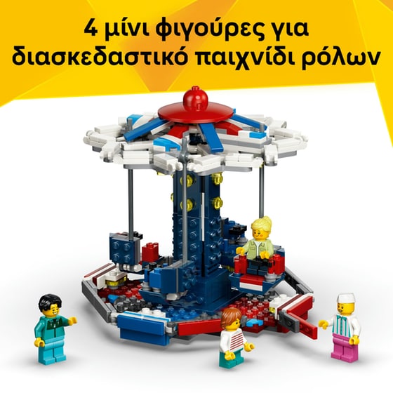 LEGO® Creator 3in1 Iconic Ferris Wheel (31389) image 4