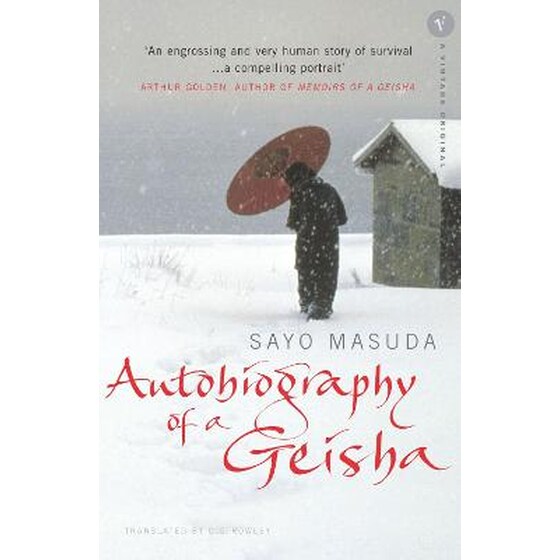 Autobiography Of A Geisha image 0