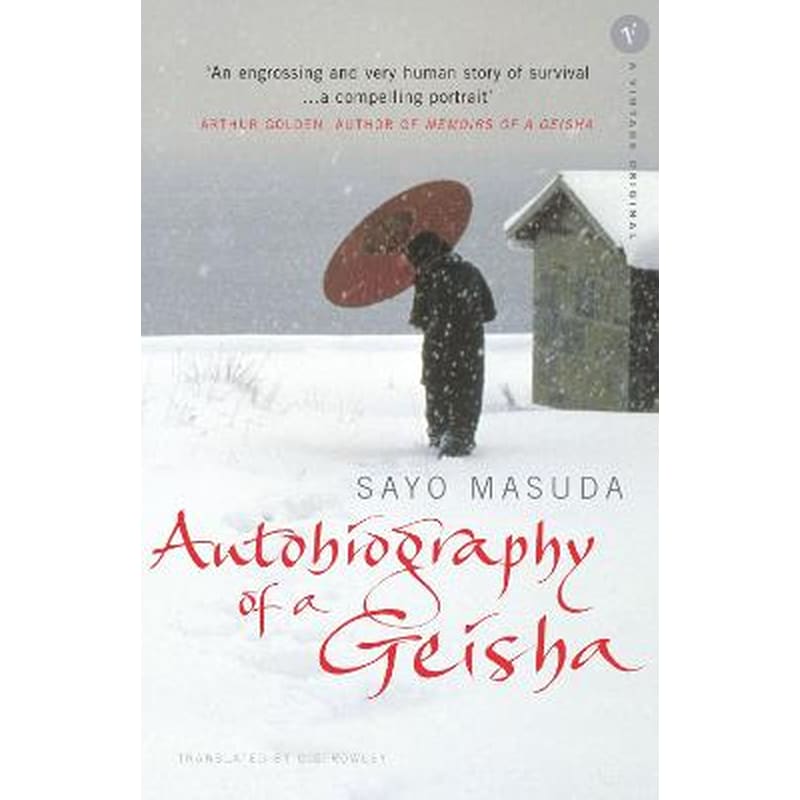 Autobiography Of A Geisha