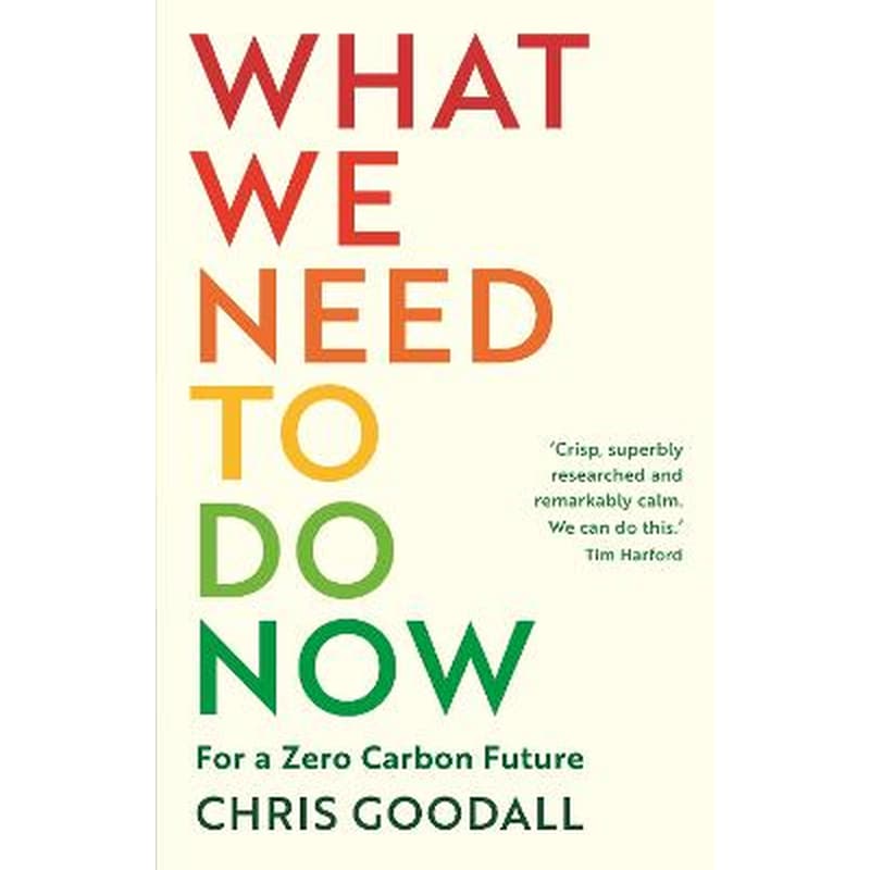 What We Need to Do Now