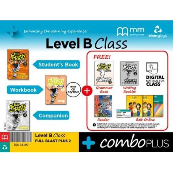Combo Plus Full Blast Plus B Class image 0