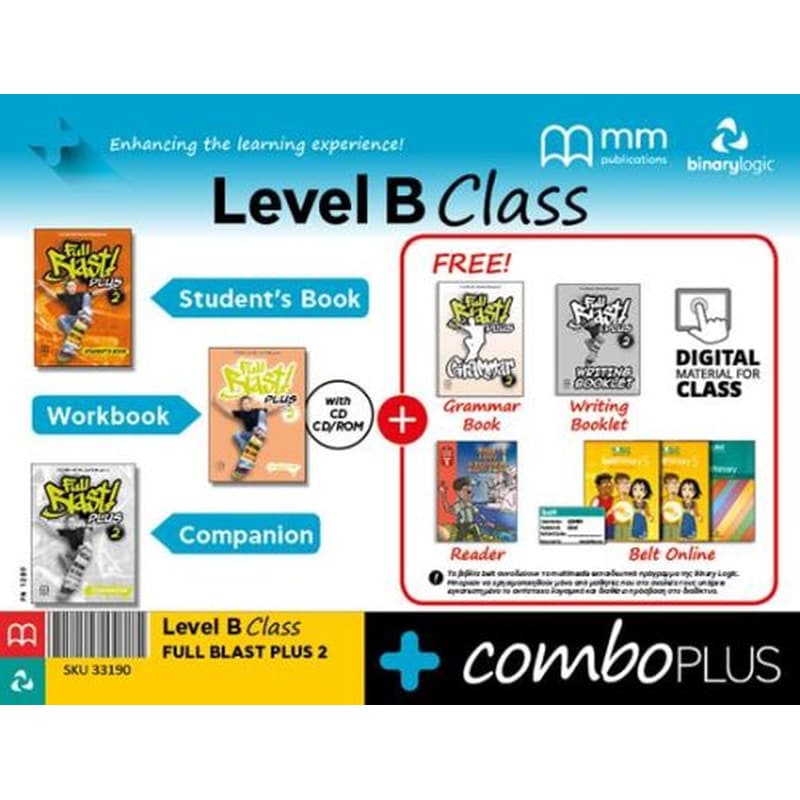 Combo Plus Full Blast Plus B Class