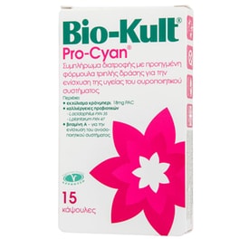 Προβιοτικό Bio-cult Pro-cyan - 15 κάψουλες
