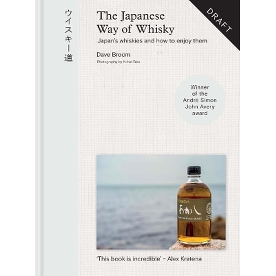 The Japanese Way of Whisky image 0