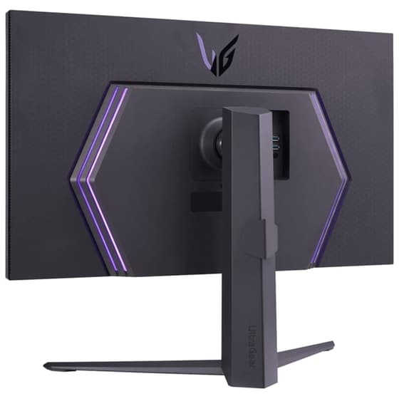 LG Ultragear 32GQ950 32'' 4K UHD NanoIPS 144Hz 1ms image 7