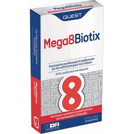 Προβιοτικό Quest Mega 8 Biotix - 30 κάψουλες
