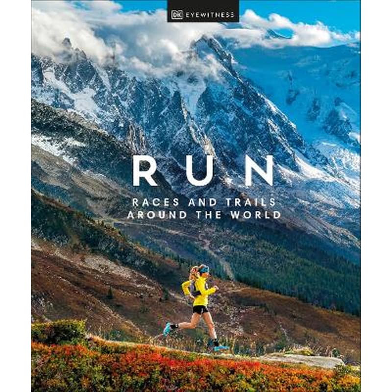 Run