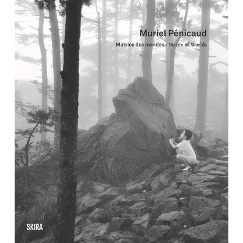 Muriel Pénicaud (Bilingual edition)