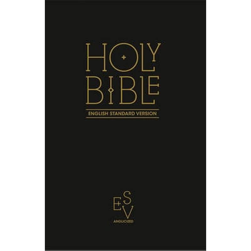 Holy Bible- English Standard Version (ESV) Anglicised Black Gift and Award edition