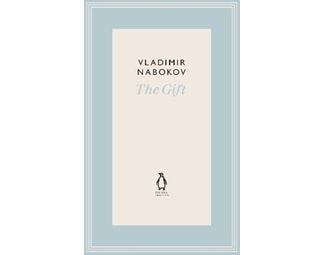 Gift image 0