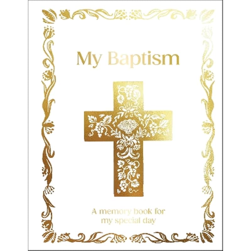 My Baptism