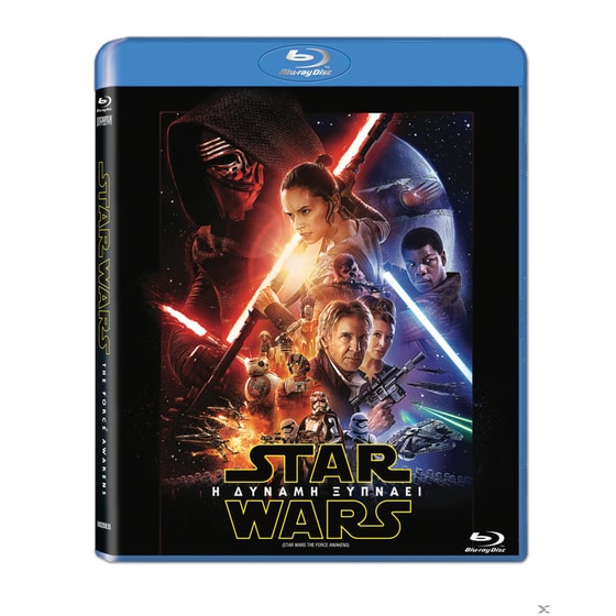 Star Wars VII: Η Δύναμη Ξυπνάει image 0